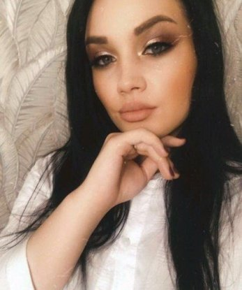 Злата