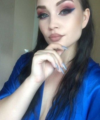Злата